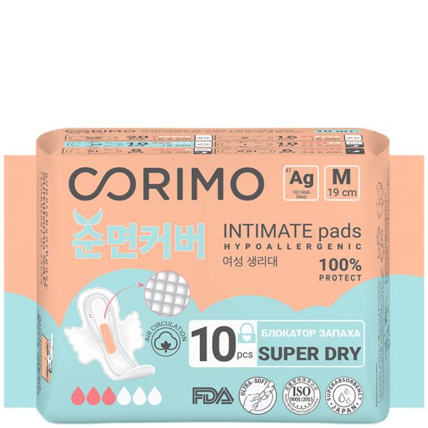 CORIMO Women's pads M - 19 cm anatomically shaped, 10 pcs